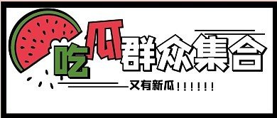 91高清影视